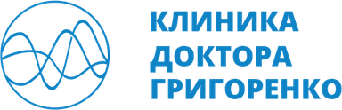 ООО "КЛИНИКА ДОКТОРА ГРИГОРЕНКО"