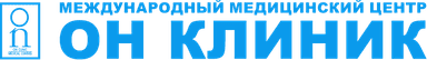 ООО "ОН КЛИНИК"