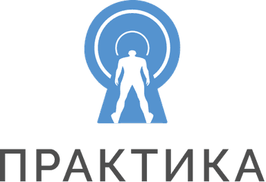 ООО "ПРАКТИКА"