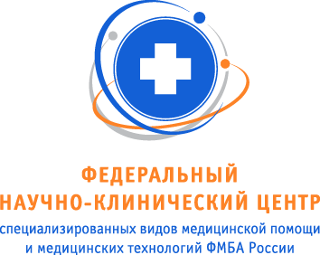 ФНКЦ ФМБА России