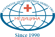 АО Медицина