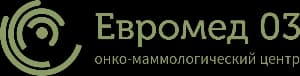 Евромед