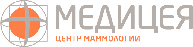 Медицея. Центр маммологии