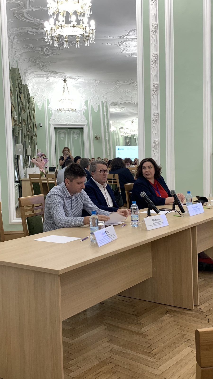 Конференция «Молочная железа. Грань нормы и патологии» — 24 октября 2024 - фото 14